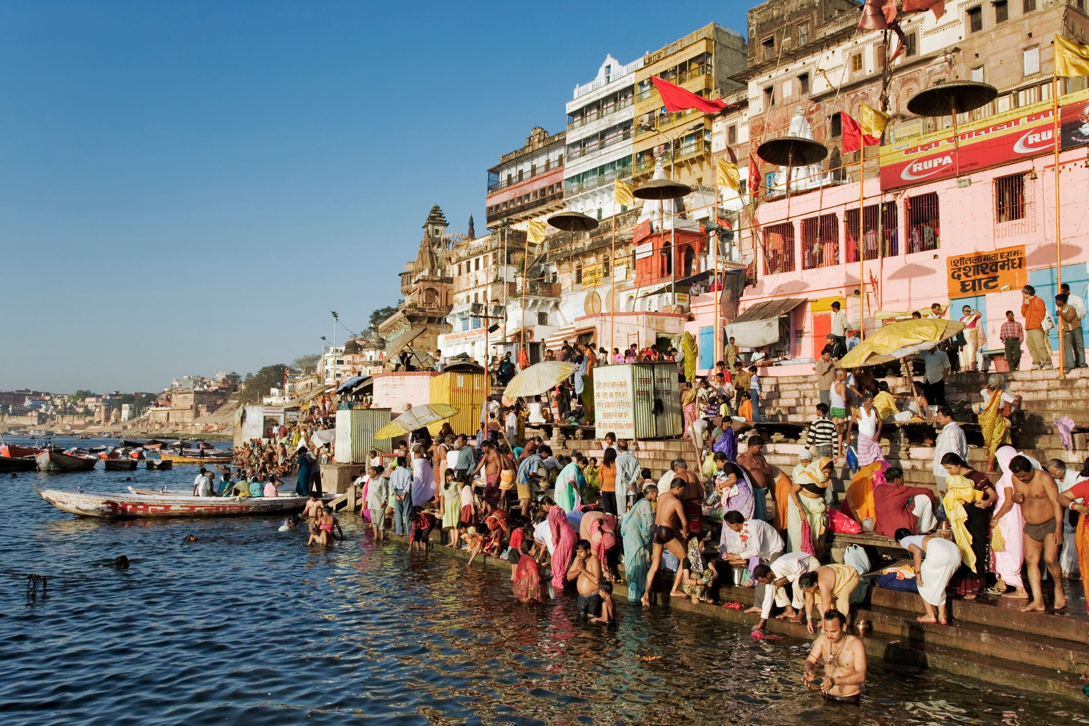 Ganges river