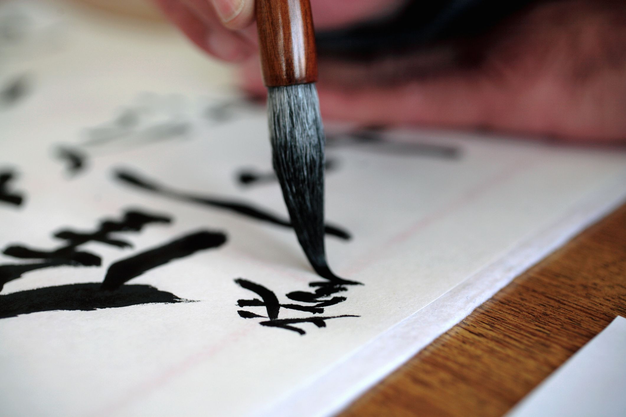 japanese calligraphy